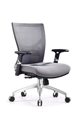 Mechanism Mesh Visitor Chair Ergo Mesh 24 Hour Office Chair Swivel Tilt