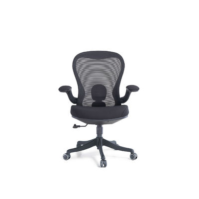 Chrome Steel Mesh Seat Office Chair Kal Task Chair Custom