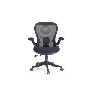 Chrome Steel Mesh Seat Office Chair Kal Task Chair Custom