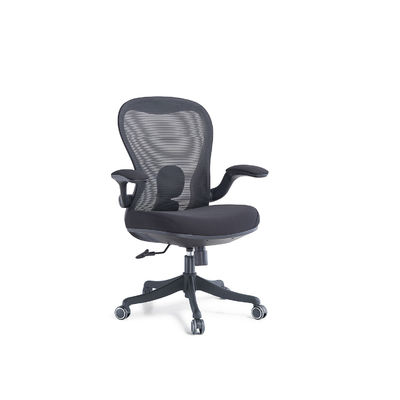 Chrome Steel Mesh Seat Office Chair Kal Task Chair Custom